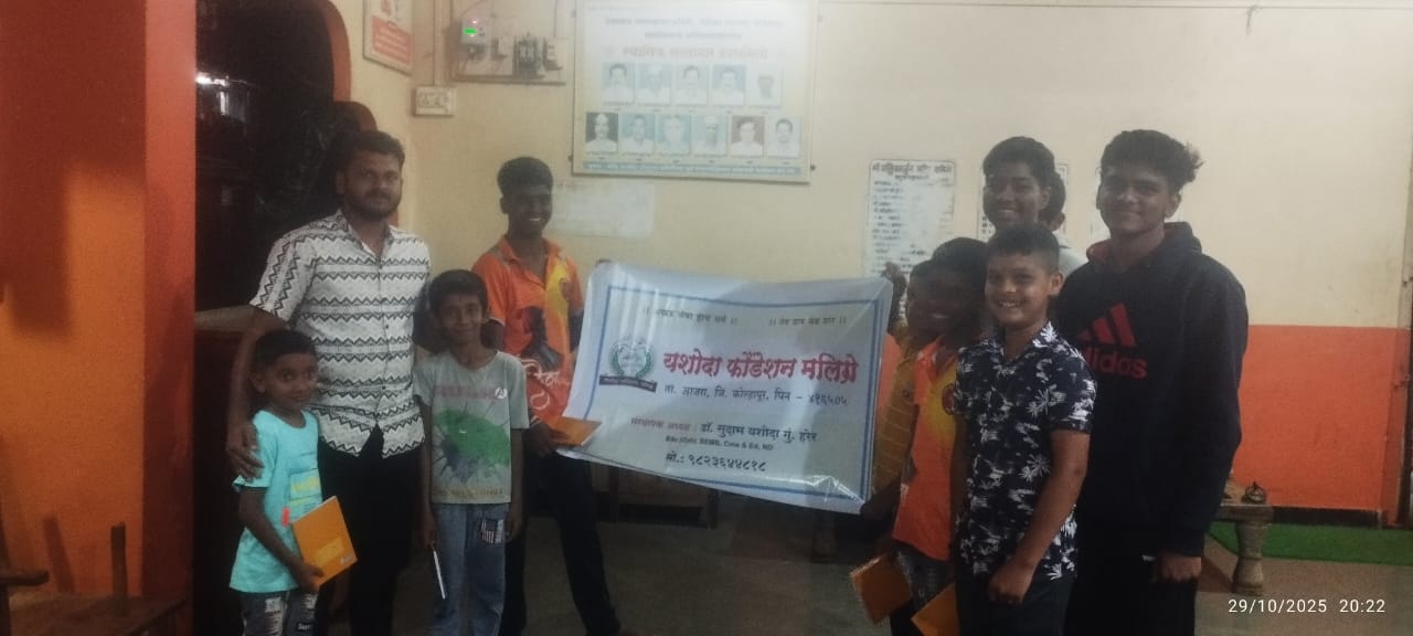 Yashoda Foundation Maligre organizes fort competition